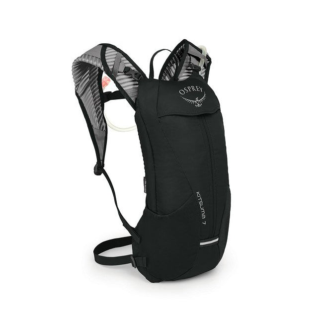 Small Mountain Bike Hydration Backpack Osprey Kitsuma Mountain