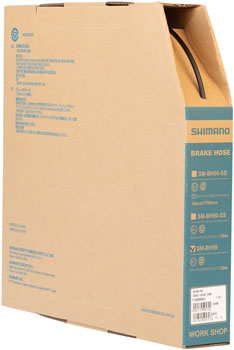 Shimano Hydraulic Disc Brake Hose