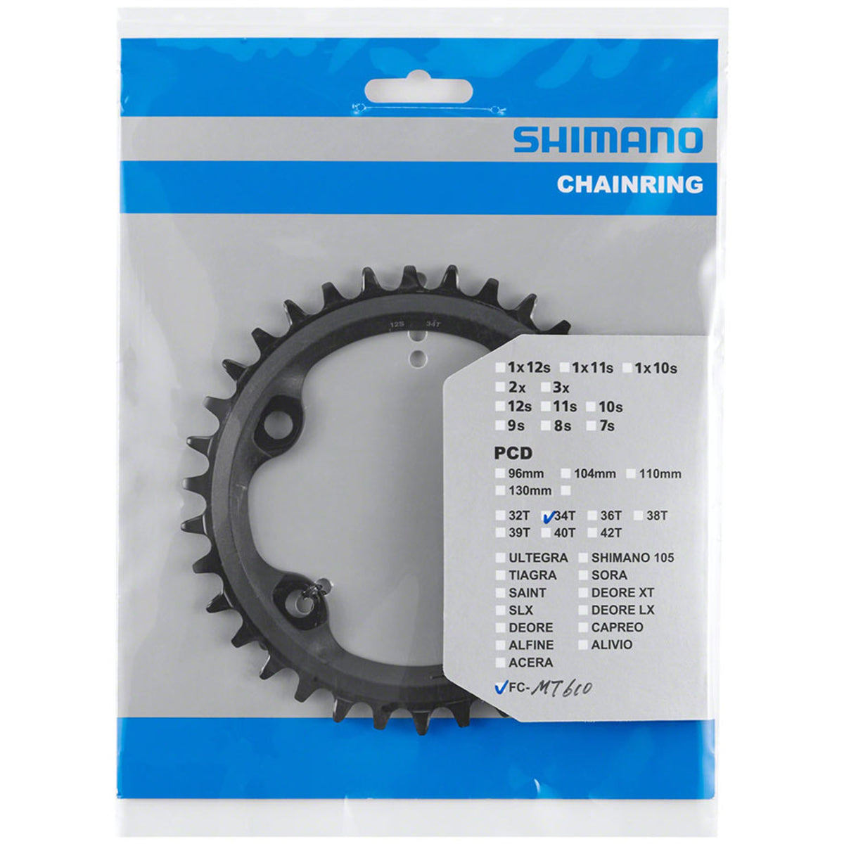 Chainring for FC-MT610