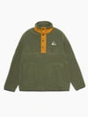 Armada Kenlem Fleece