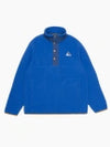 Armada Kenlem Fleece