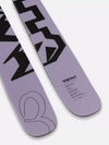 Volkl Revolt Freeride Ski