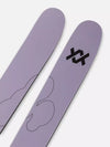 Volkl Revolt Freeride Ski