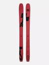 Volkl Revolt Freeride Ski