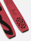 Volkl Revolt Freeride Ski